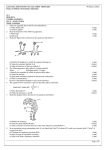 2016-Gatanga-Sub-County-Biology-Papers