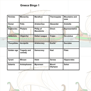 Greece Bingo (Review) - Mr. George Academics