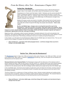 Growth of the Renaissance Guided Reading