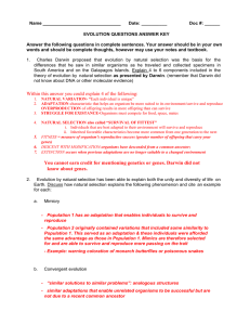 2016 to 17 Evolution Questions ANSWER KEY