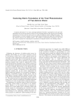 Scattering Matrix Formulation of the Total Photoionization of Two