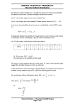 Functions and uniform distribution