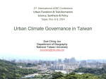 PowerPoint - Urbanization and Global Environmental Change