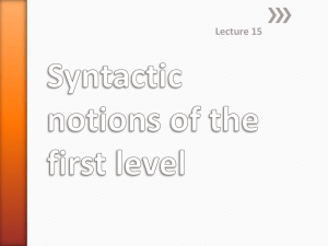 Syntactic notions of the first level