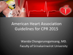 American Heart Association G