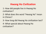 Hwang Ho Civilization