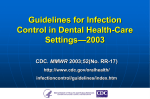 infection_control_in dental office