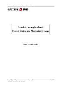 Guidelines on Application of Central Control and Monitoring Systems