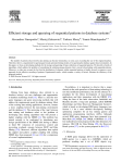 Efficient storage and querying of sequential patterns in - delab-auth