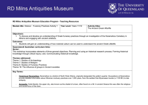 RD Milns Antiquities Museum Education Program