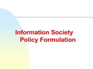 Information Policy