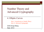 Why Cryptography?