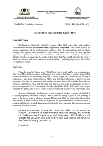 Statement on the Misguided Group: ISIS Khutbah Topic