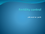 Fertility control