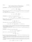 Notes on Special Discrete Distributions