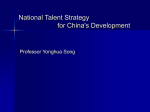 National Talent Strategy for China`s Transformation