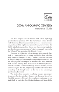 Interpretive Guide - 2004: An Olympic Odyssey