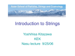 Introduction to Strings