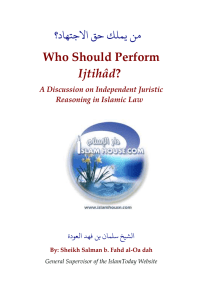 Who Should Perform Ijtihad?