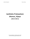 Jyothisha Prakaasham Dhanus_Vijaya