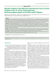 Situation Analysis of the National Comprehensive Cancer Control