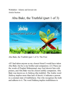 Wathakker - Islamic and lawsuit site Article Section Abu Bakr, the
