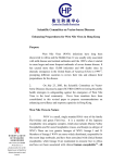 Enhancing Preparedness for West Nile Virus in Hong Kong