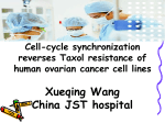xueqing-wang-beijing-jishuitan-hospital