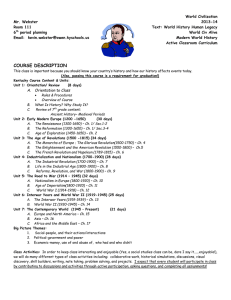 Pacing guide