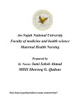 aaa - E-Learning/An-Najah National University