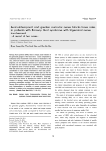 Auriculotemporal and greater auricular nerve blocks have roles in