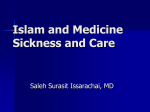 Palliative Care in Islam