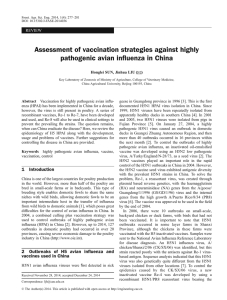 Assessment of vaccination strategies against highly pathogenic