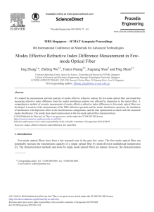 Modes Effective Refractive Index Difference Measurement