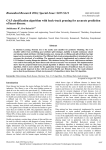 C4.5 classification algorithm with back-track