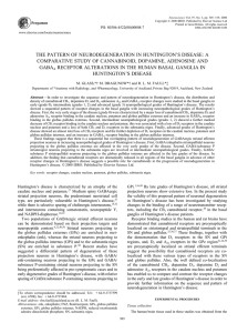 the pattern of neurodegeneration in huntington`s disease