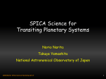 SPICA Science for Transiting Planetary Systems