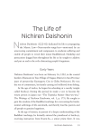 The Life of Nichiren Daishonin - Sgi-Usa