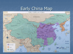 Early China Map