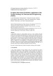 Application of the Purdue Ontology for Pharmaceutical Engineering