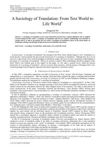 A Sociology of Translation: From Text World to Life World