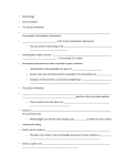 meteorology notesheet