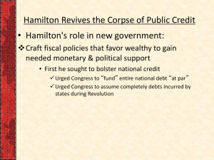 Hamilton financial plans