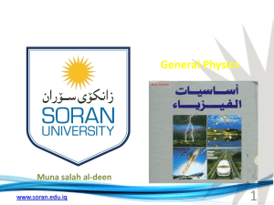 Slide 1 - Soran University
