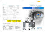 PASCAL Synthesis Photocoagulator Brochure