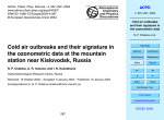 Cold air outbreaks and their signature in the ozonometric data