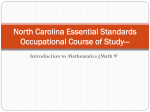 North Carolina Essential Standards Occupational