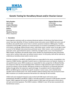 Genetic Testing for Hereditary Breast and/or Ovarian Cancer