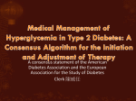 Medical Management of Hyperglycemia in Type 2 Diabetes