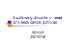 Swallowing disorder in head and neck cancer patients
